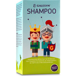 Galesyn Shampoo Σετ για Ψείρες 300ml