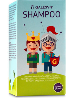 Galesyn Shampoo Σετ για Ψείρες 300ml