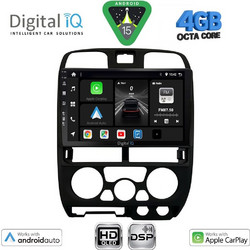 Digital IQ BXF 16253BL_CPAA Ηχοσύστημα Αυτοκινήτου 9" & GPS