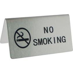 Ταμπελάκι μεταλλικό no smoking 0.22.224