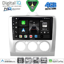Digital IQ BXK 19156SL_CPAA Clima Ηχοσύστημα Αυτοκινήτου με Οθόνη 9" & GPS