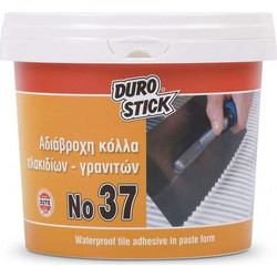 No37 Ρευστή κόλλα πλακιδίων 5kg