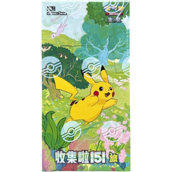 Pokemon TCG - Collection 151 - Slim Booster Box (15 Packs) CHINESE EDITION