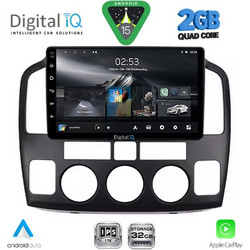 Digital IQ RSD 1694_CPA Ηχοσύστημα Αυτοκινήτου με Oθόνη Αφής 9" & GPS