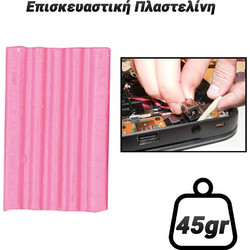 Επισκευαστική Πλαστελίνη Ροζ (45gr)