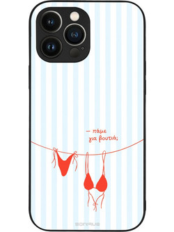 Sonique Stripe Stories Series Θήκη με Σχέδιο «Πάμε για Βουτιά» (iPhone 13 Pro Max)