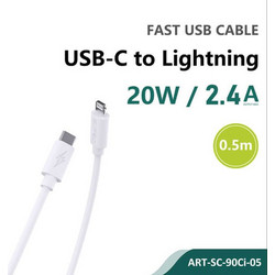 Siipro USB-C to Lightning Cable 20W 0.5m White