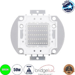 GLOBOSTAR(R) COBCHIP 73771 Cob LED 50W 2500lm 120 DC 20-24V IP20 Πρασινο Dimmable - Bridgelux COB Chip - Μ5.6 x Π5.2 x Υ0.6cm