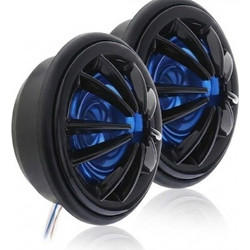 Rolinger Oems RLG-066 Σετ Tweeter Αυτοκινήτου