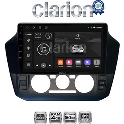 Clarion GL52181 Ηχοσύστημα Αυτοκινήτου Multimedia 2 DIN 9" με Bluetooth με GPS