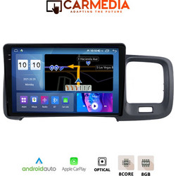 Carmedia CMDU8095-5 Pro Plus Ηχοσύστημα Αυτοκινήτου 9.5"