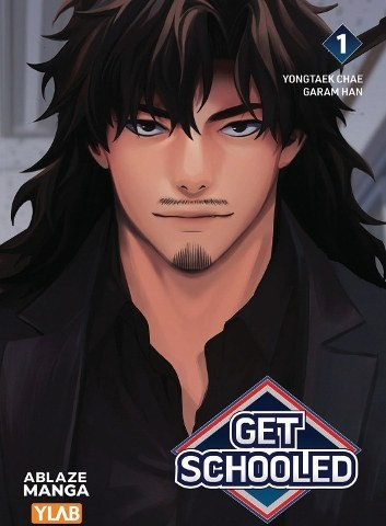 Get Schooled Vol 1