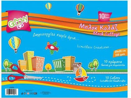 ΜΠΛΟΚ ΚΟΛΑΖ (ΚΑΝΣΟΝ) 10ΧΡΩΜΑΤΑ 25x35 GROOVY