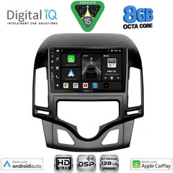 Digital IQ BXF 18231_CPAA Clima Ηχοσύστημα Αυτοκινήτου 9" για Hyundai i30 2007-2012