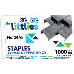ΣΥΡΜΑΤΑ ΣΥΡΡΑΠΤΙΚΟΥ No10 1000TEM LUNA OFFICE