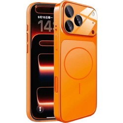 Bodycell AG Glass MagSafe Back Cover Orange (iPhone 18 Pro Max)