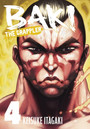 Baki The Grappler (Perfect Edition) Vol. 4 Baki The Grappler (Perfect Edition) Vol. 4