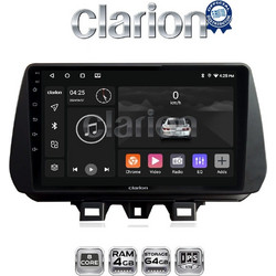 Clarion GL52555 Ηχοσύστημα Αυτοκινήτου με Οθόνη 9" & GPS