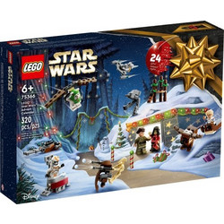 Star Wars Χριστουγεννιάτικο Ημερολόγιο