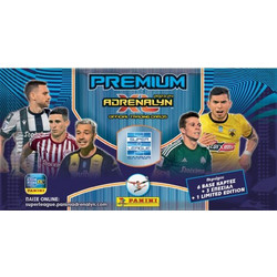 Superleague 2024 Adrenalyn Premium Κάρτες 10Τμ