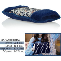 Leopard 0321.273