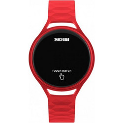 Ρολόι χειρός αδιάβροχο SKMEI 1230 RED