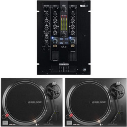 Reloop RMX-22i RP 2000 USB MK2 Bundle