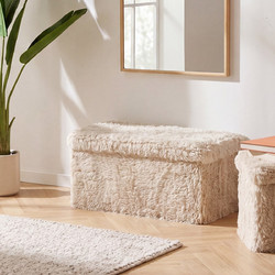 Ταμπουρέ Με Αποθηκευτικό Χώρο (76x38x38) A-S Duvia Beige 223615
