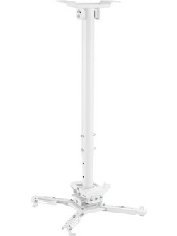 Vivolink Βάση Projector Οροφής VLMC350M-W