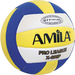 Μπάλα Volley Amila LV5-3