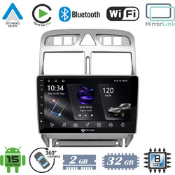 Vencore 3236-10005-0655S PX5S Ηχοσύστημα Αυτοκινήτου με Οθόνη 9" & GPS