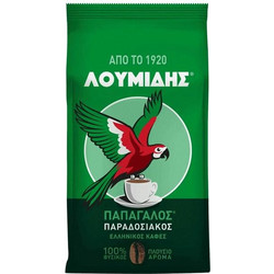 Λουμίδης Παπαγάλος Παραδοσιακός Ελληνικός Καφές Αλεσμένος 340gr