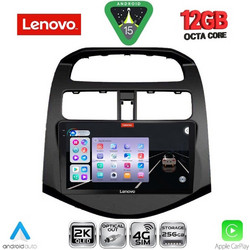 Lenovo SSZ 12078A_CPA Ηχοσύστημα Αυτοκινήτου 9"