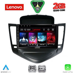 Lenovo LVD 2076A_CPA Ηχοσύστημα Αυτοκινήτου 9" & GPS