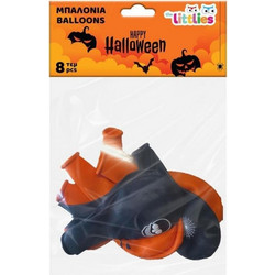 Ballons Halloween The Littilies 8Pcs 32cm