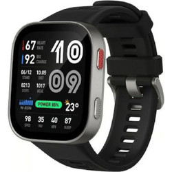 Amazfit Bip Max Silver
