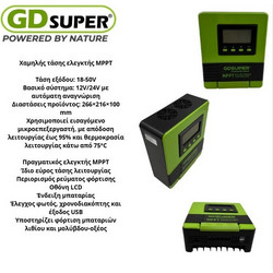 ΕΛΕΓΚΤΗΣ ΧΑΜΗΛΗΣ ΤΑΣΗΣ MPPT GD-60Α-GD-60Α