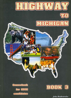 Highway To Michigan - Book 3