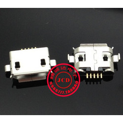 Micro usb 5 Pin B SMT plug jack socket connector - Type J (OEM)