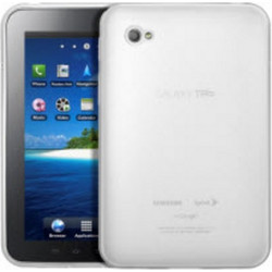Samsung Jelly Cover White (Galaxy Tab 7")