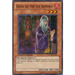 Konami - Hand of the Six Samurai
