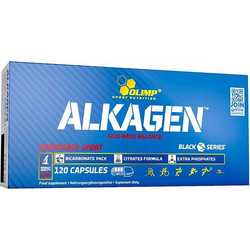 Olimp Alkagen 120 Κάψουλες
