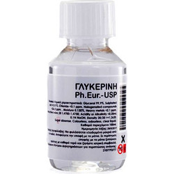 Ατμιστική Βάση AtmosLab VG 0mg - 100ml