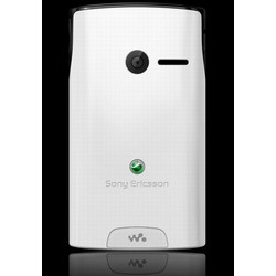 Καπάκι Μπαταρίας Sony Ericsson Yendo W150i White ORIGINAL