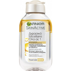 Garnier Skin Active Oil Micellar Water Ντεμακιγιάζ 100ml