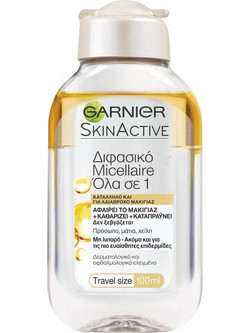 Garnier Skin Active Oil Micellar Water Ντεμακιγιάζ 100ml