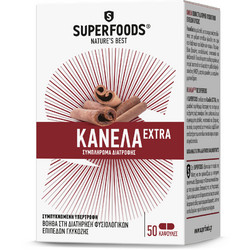 Superfoods Κανέλα Extra 50 Κάψουλες
