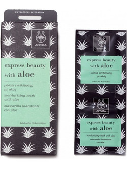 Apivita Express Beauty Κρεμώδης Μάσκα Προσώπου για Ενυδάτωση με Αλόη 2x8ml