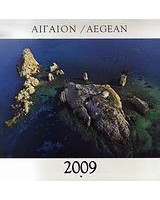 Βιβλία για Ελεύθερο Χρόνο, Χόμπι