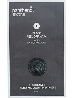 Medisei Panthenol Extra Black Peel-Off Μαύρη Μάσκα Προσώπου για Καθαρισμό & Μαύρα Στίγματα με Άνθρακα 10ml